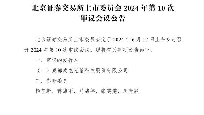 拥有上帝视角才能送出的助攻！